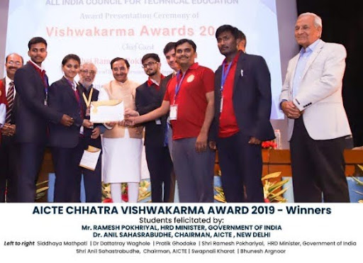 AICTE Chhatra Vishwakarma